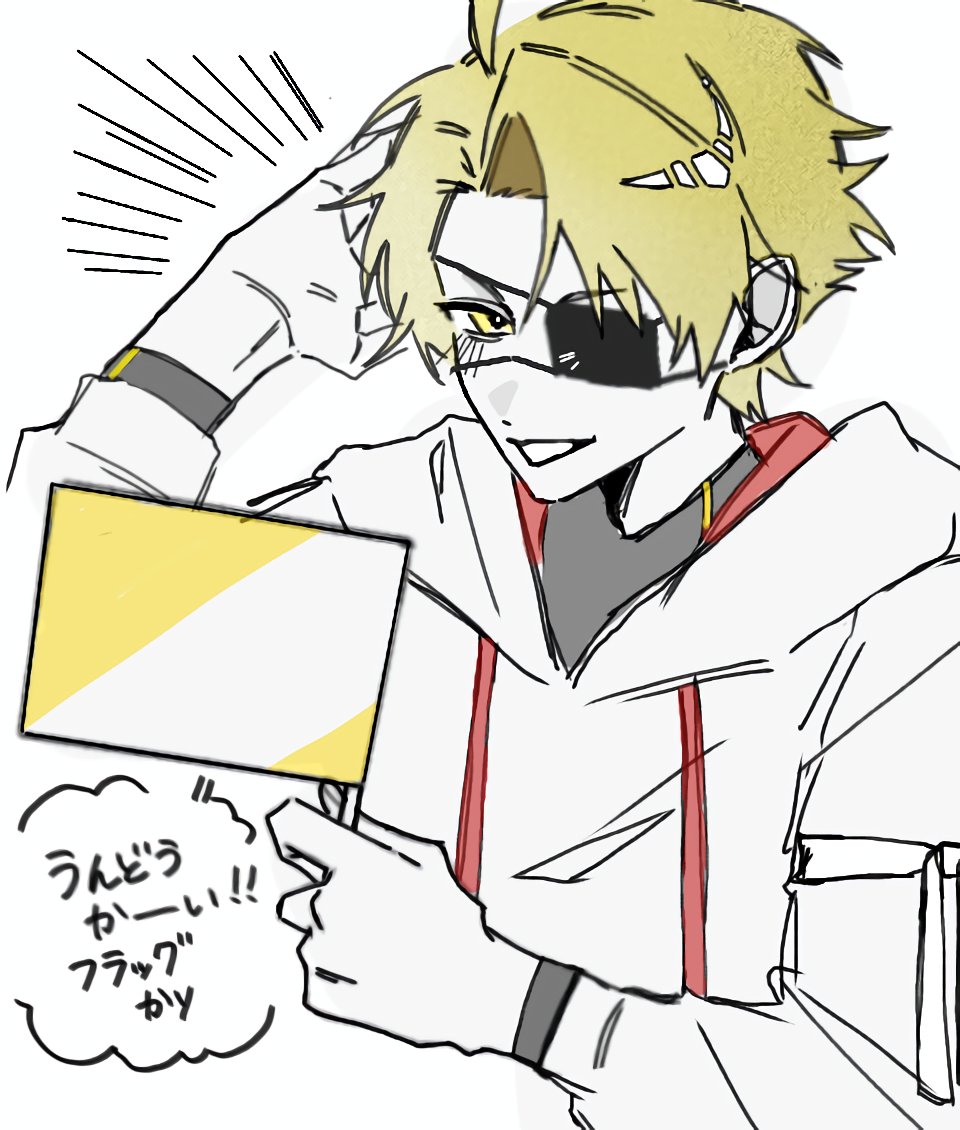 お豆腐。 (@toufu_daizu_) / Posts / X