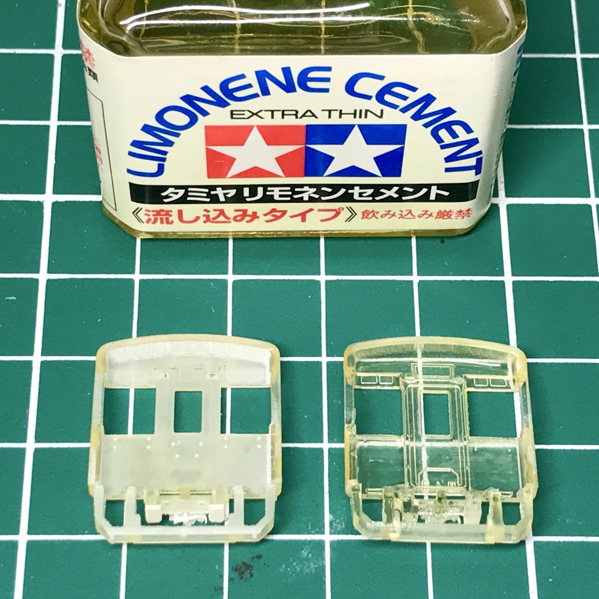 こんなクリアになるんだ…