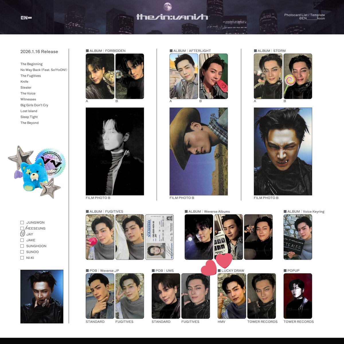 ENHYPEN THE SIN:VANISH トレカ交換 HMV ラキドロ 譲】ヒスン、ニキ 求