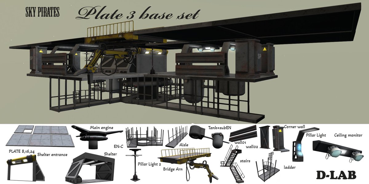 D-LAB Sky pirates sky plate3 Base set For UBER  maps.secondlife.com/secondlife/Ube… #SecondLife #UberEvent #ad