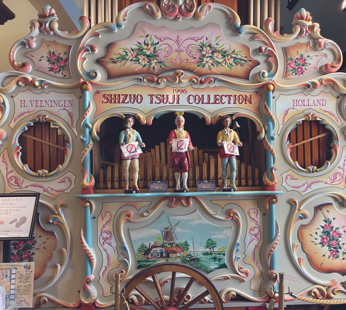 アンティークたくさんのクラシカルな雰囲気を満喫してきました❄️