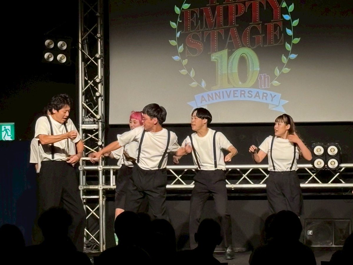 the_empty_stage's tweet photo. ＼THE EMPTY STAGE10周年公演ファイナル／

台本なし、道具なし
お客様のお題をもらって即興コメディを披露🎪

1公演目は3年目までのフレッシュ公演🍅

THE EMPTY STAGE FESTIVAL～under3～
10:30　開場
11:00-12:00　公演
@東京カルチャーカルチャー

🎟️チケット発売中🎟️
https://t.co/FUh5Hr5jn9 https://t.co/AoVm5gfUol