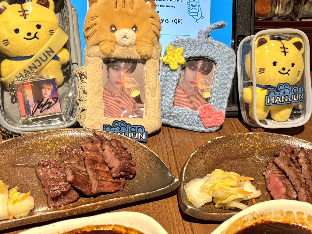 megumi（메구미） (@megu0413) / Posts / X