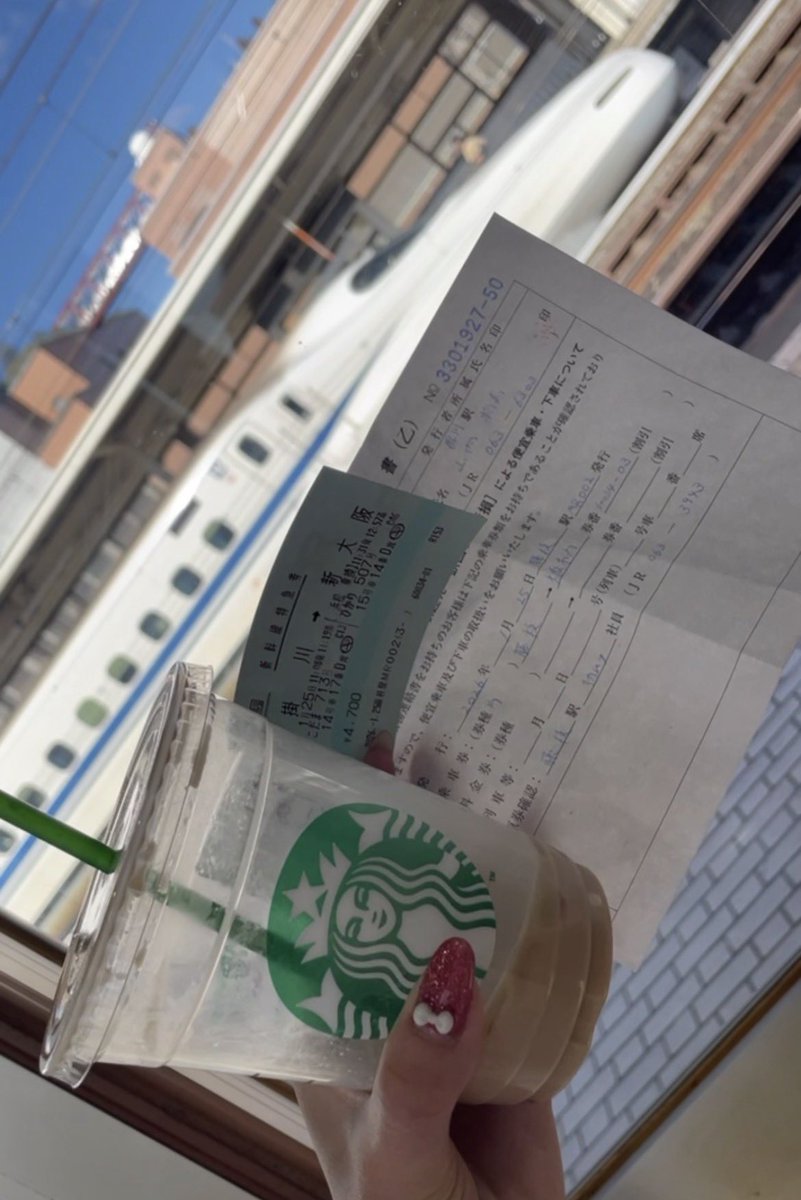 a_Sh0129's tweet photo. 雪で無事着けるか不安だったけど、それよりも朝一から風に連れ去られた切符事件簿で地元で大騒ぎだった件🙃wそんな事ある？wwwでも無事大阪着いたよーんっ♡wキンプリちゃん行って来ます！！ https://t.co/N2eUv9XU1D