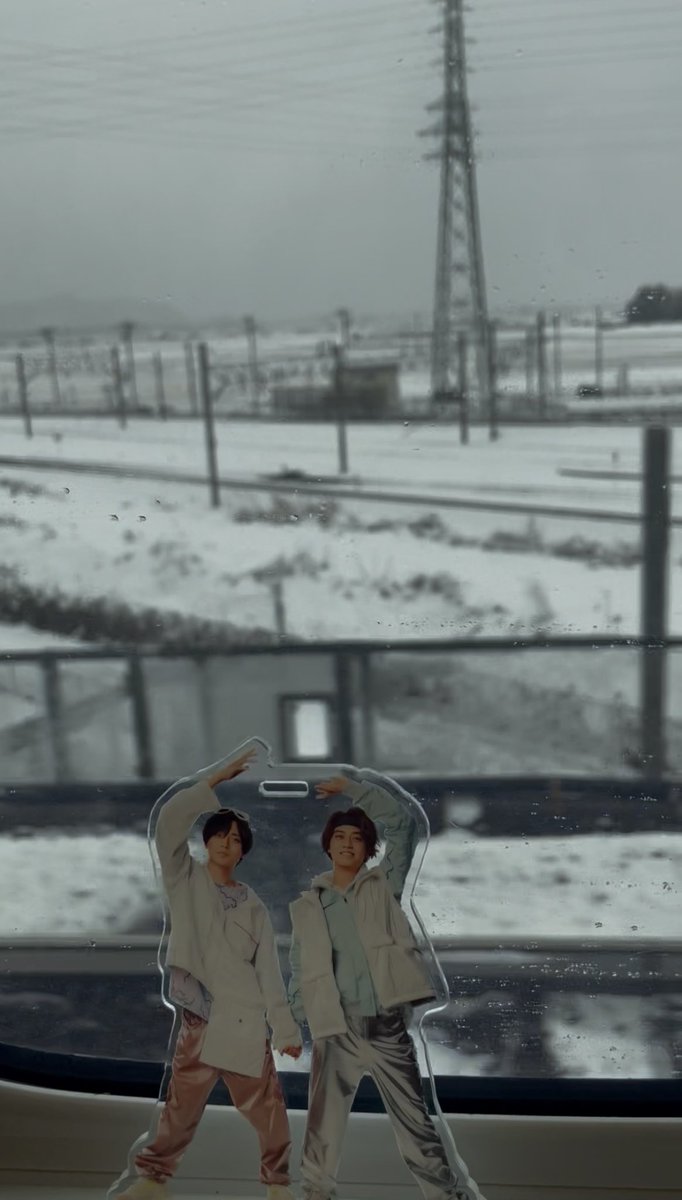 a_Sh0129's tweet photo. 雪で無事着けるか不安だったけど、それよりも朝一から風に連れ去られた切符事件簿で地元で大騒ぎだった件🙃wそんな事ある？wwwでも無事大阪着いたよーんっ♡wキンプリちゃん行って来ます！！ https://t.co/N2eUv9XU1D