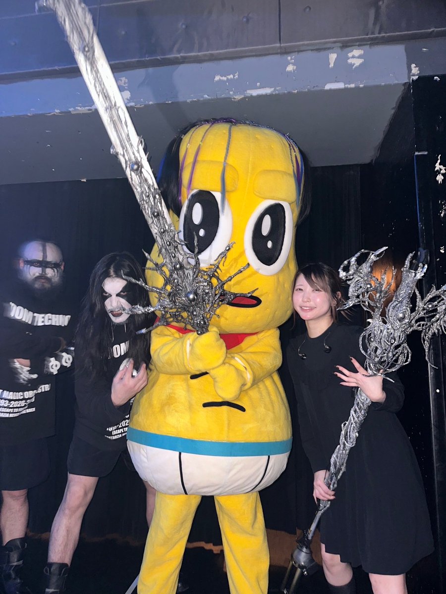 オシャレになりたい！ピーナッツくん🥜 (@osyarenuts) / Posts / X