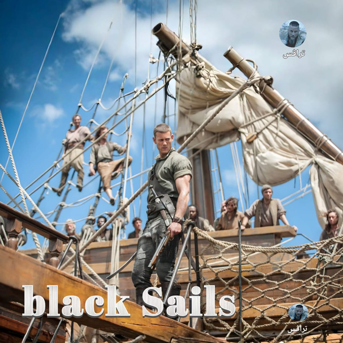 تراڤس tweet media