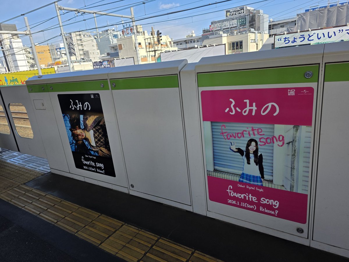 ayass501's tweet photo. ふみの🥹🩷 https://t.co/WKTWBGQ9Jk