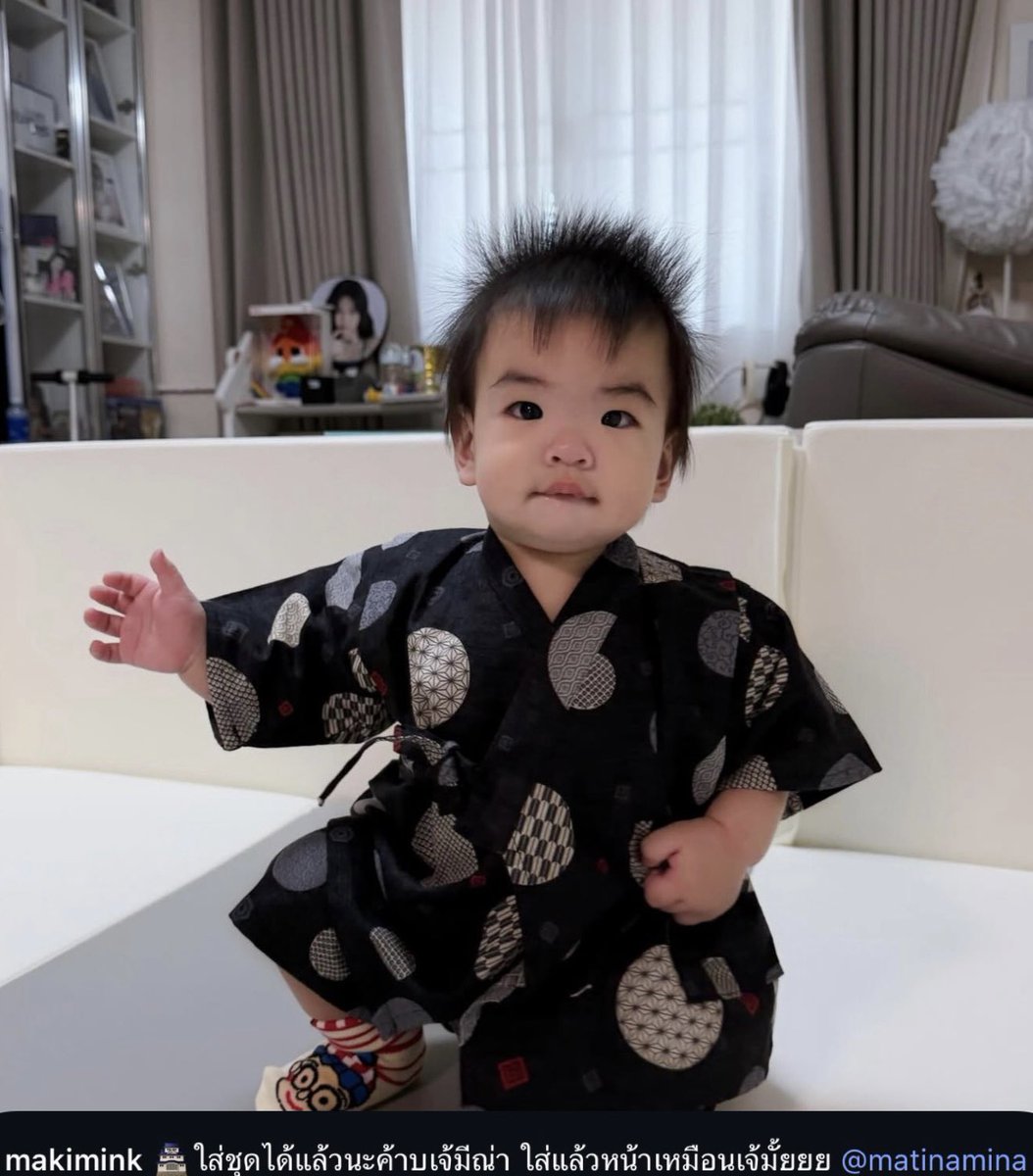 CeeuNani's tweet image. เด้นคัมแบคพร้อมใส่ชุดยูกาตะของฝากจากเจ๊มีณ่าด้วยยย มาดามบอกใส่แล้วหน้าเหมือนเจ้ 555566655
#CADEN