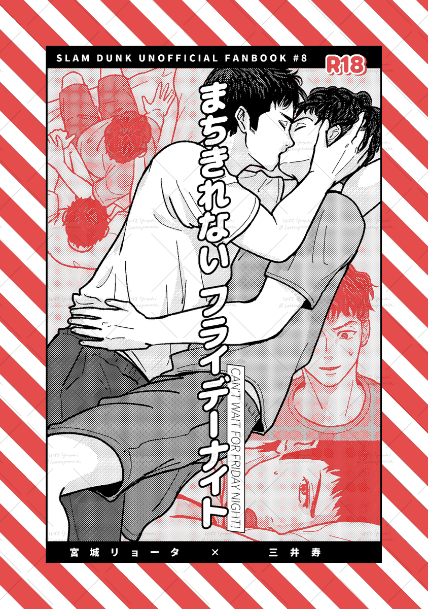 ゆずき tweet media