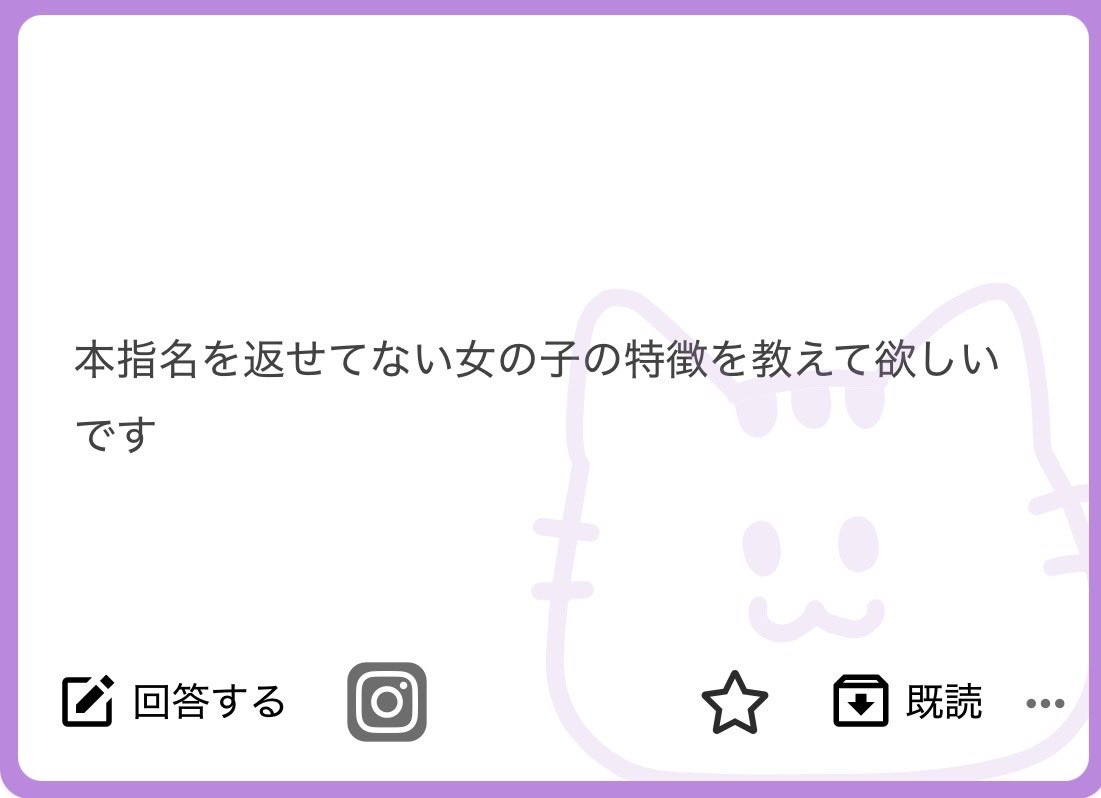 bnb_crypto__'s tweet photo. ALTまでお願いします🙇‍♂️ https://t.co/IHX2LQHEpV