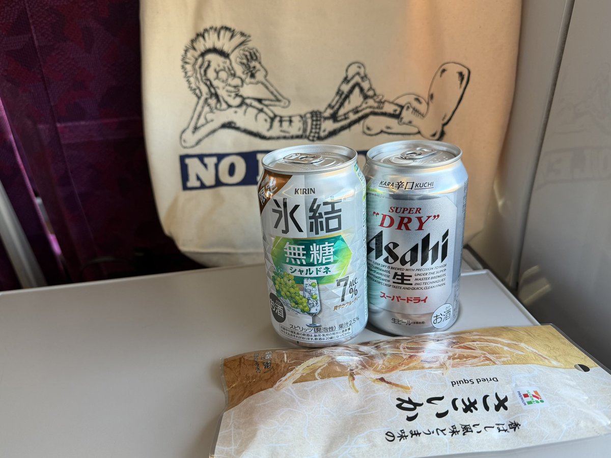 しゅう@BANCH☆ tweet media