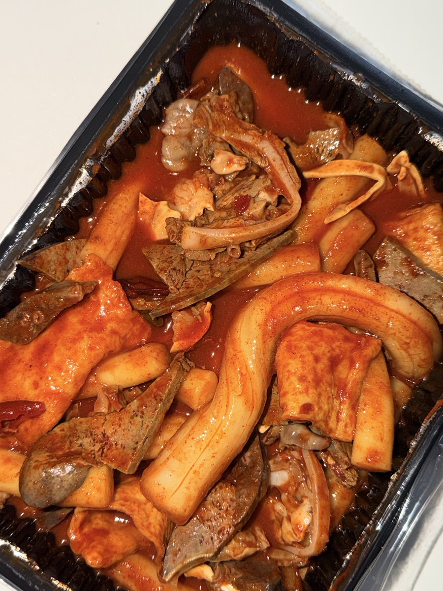 이게 바로 내장떡볶이야 방금온 땃끈한 ~ 
응큼떡볶이 내장버무리메모하셔
