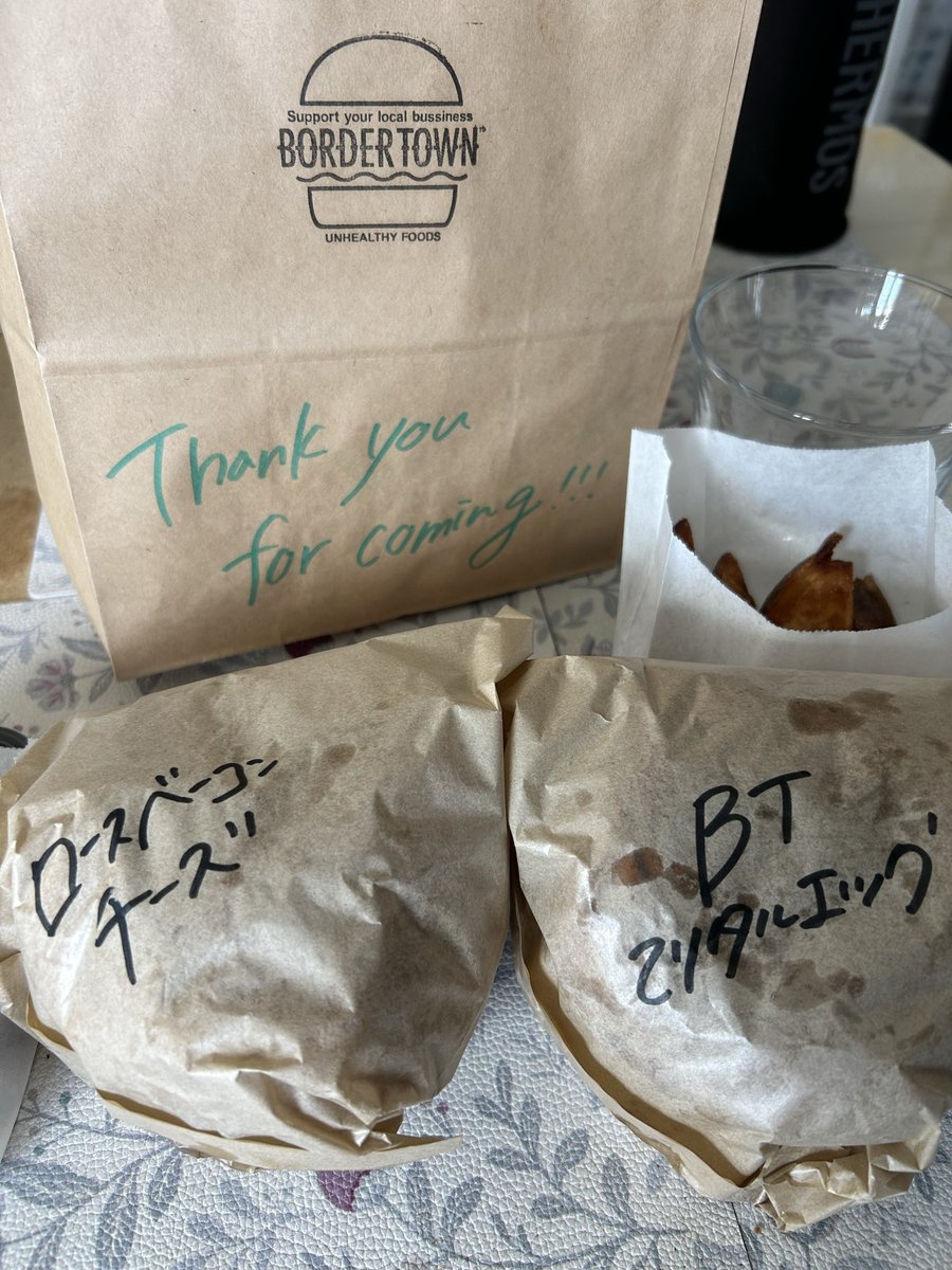 yukitty216415's tweet image. 今日のランチ🍔

常陸牛めちゃうま😋🍔

#BORDERTOWN