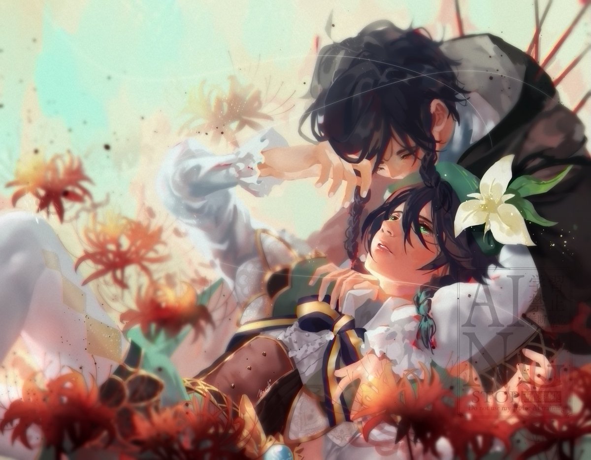 Your forgotten name

Zine piece I did back in 2021 for #venti