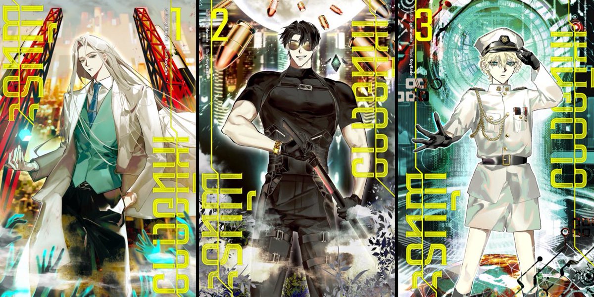 เรื่องนี้ไม่ใช่แนวกระแส มันคือแนวแอ็กชันที่จะพาคุณท่องอวกาศ จากโลกดิสโทเปีย สู่ชีวิตบนดวงจันทร์ และร่อนลงไปที่ดาวดวงใหม่ ต่อสู้แย่งชิงดาวกับสิ่งมีชีวิตลึกลับ แต่สุดท้ายสิ่งที่ร้ายกาจที่สุดก็คือมนุษย์ เข้มข้นไปด้วยเนื้อล้วนๆ ขอแค่ prologue ตอนเดียวก็ได้ มาลองอ่านกันหน่อยครับ 🥺