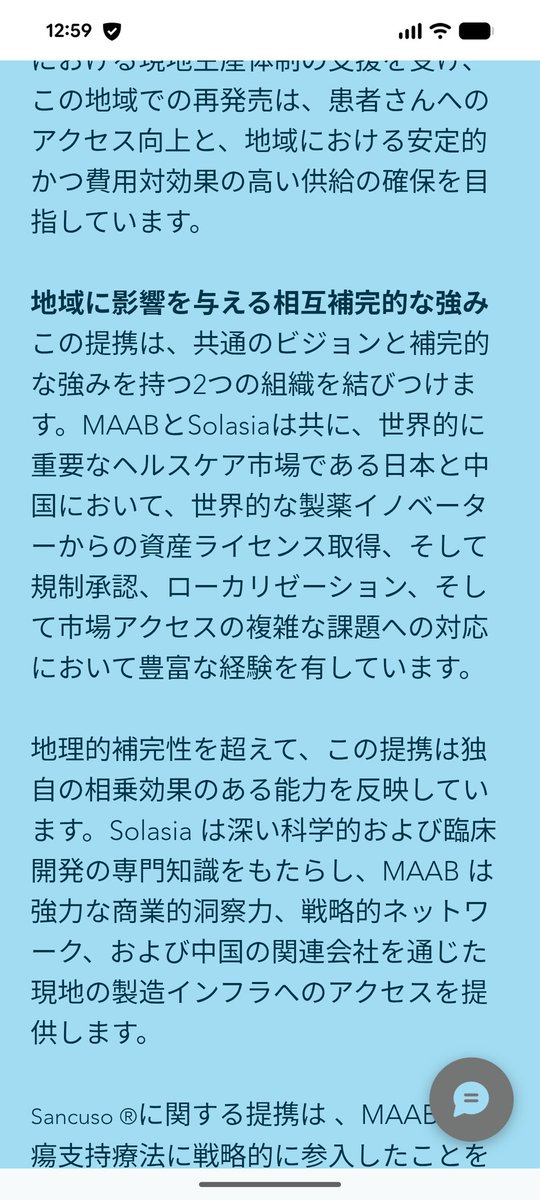 ＫＡＲＡＮＫＯ　機織り機 7月〜千円値上げ致します(;_;)すみません、 KARANKO 機織り機 7月〜千円値上げ致します(;_;)すみません