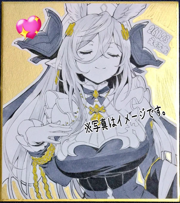 ミニ色紙ガレヲン