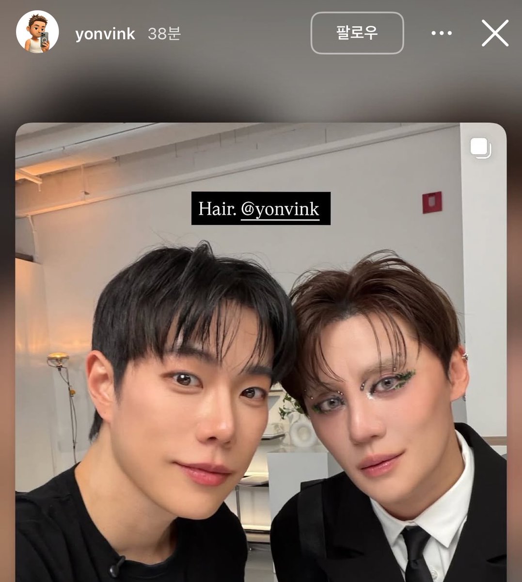 헤어도 레제팀이 한거 맞구나 아 너무 좋았쓰... 너무너뭌ㅋㅋ🥹