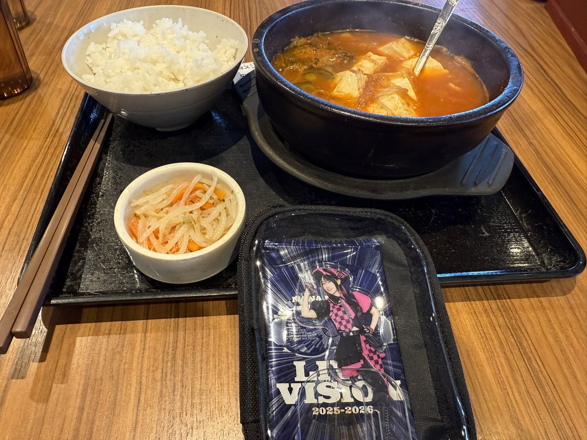 イオンシネマ加古川近くの韓丼でスンドゥブ〜