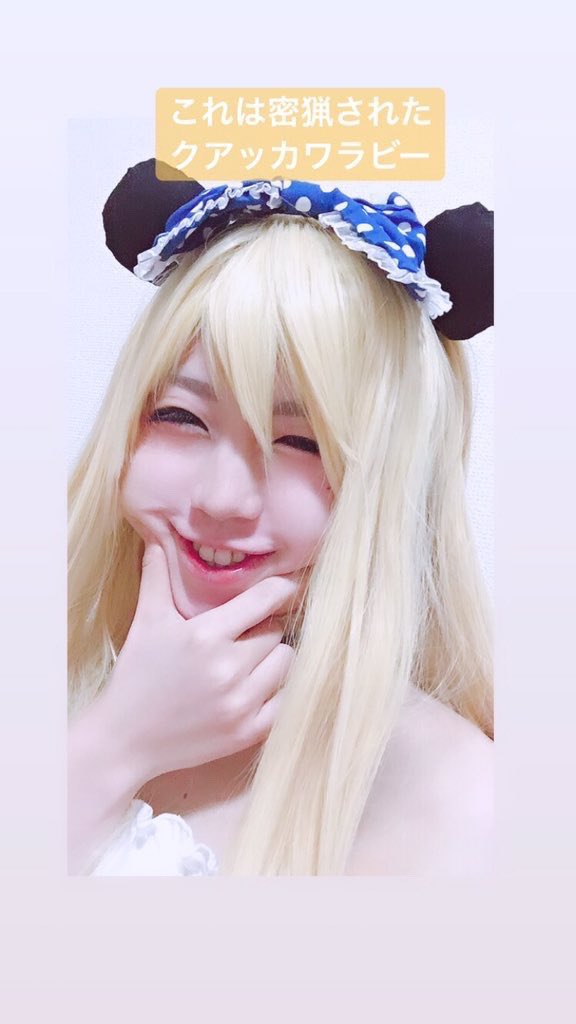 表記ミスがあったので 