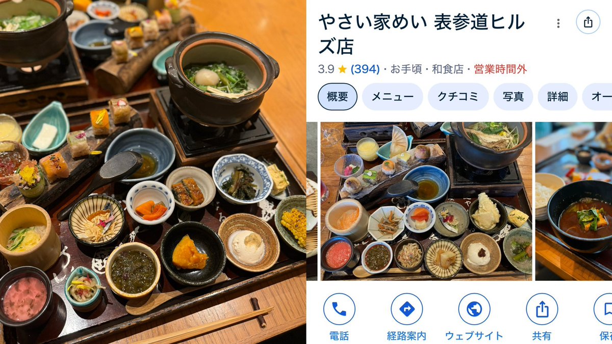 こちらもおすすめです🙂‍↕️🎶