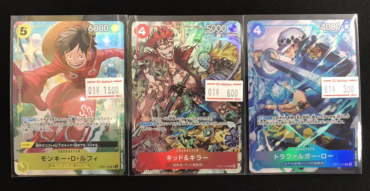 カード ショーケース メジャーリーグ ポケモン 遊戯王 ワンピース CARD カード ショーケース メジャーリーグ ポケモン 遊戯王 ワンピース CARD