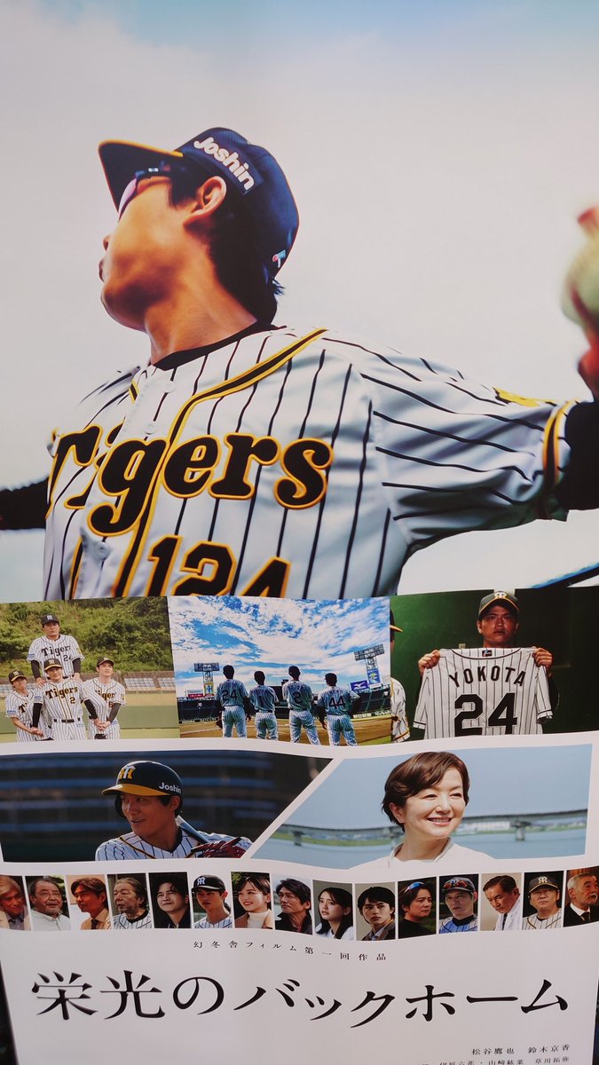 ぎゃわ@fenrir (@gyawaff14) / Posts / X