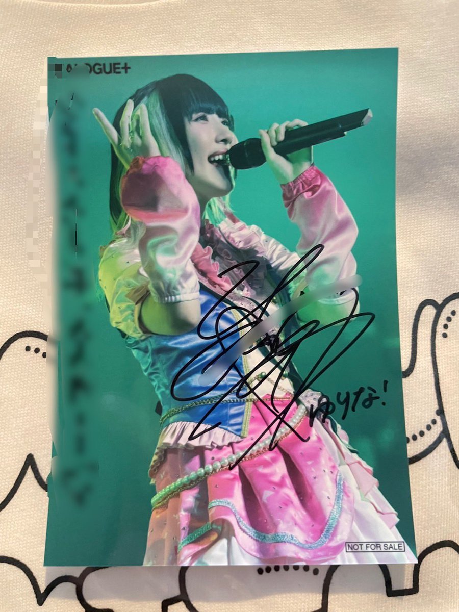 サイン入りブロマイドの交換】 譲: DIALOGUE+kawaii 内山 求:稗田(絵柄