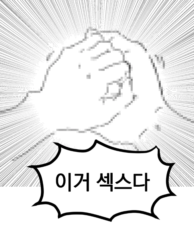 _Jav8006's tweet photo. https://t.co/rEil1Gh9fg