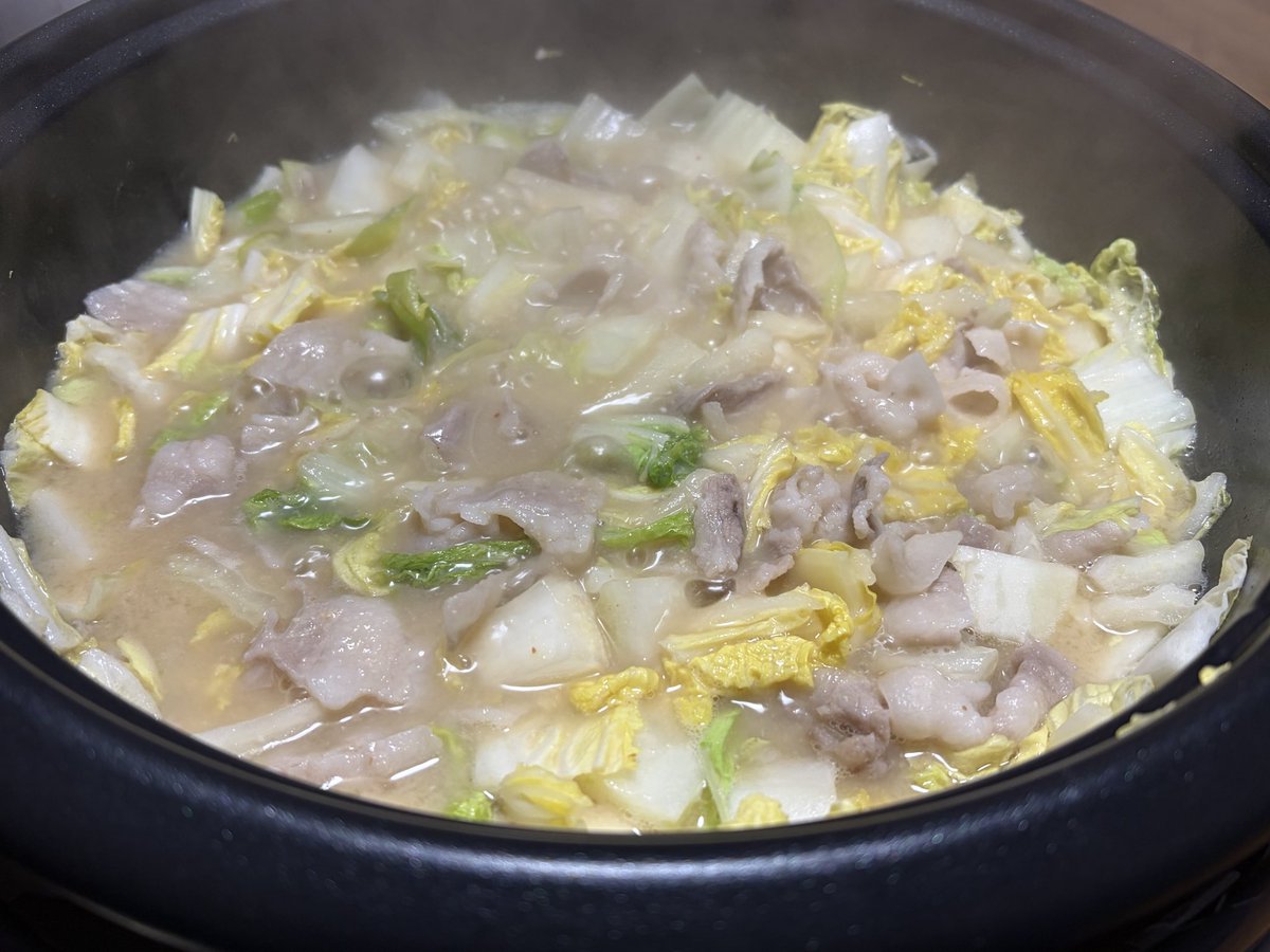 お知らせ

本日の夕飯には、とり野菜みそ鍋がオススメです。