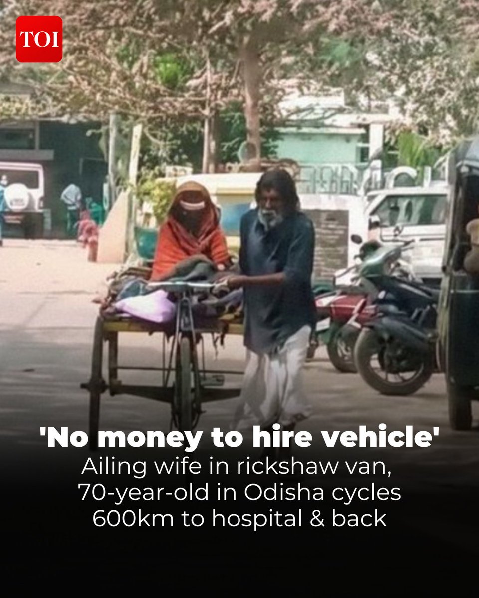 #Odisha | A 70-year-old man pedalled his #rickshaw van 300 km to take his wife for #medical treatment and is now returning home the same way, refusing help. His unwavering devotion highlights the struggles of the poor in accessing #healthcare and #transport, a story that has