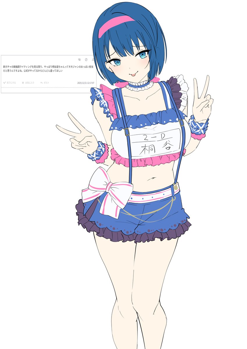 ZS (@ZS0521) / Posts / X