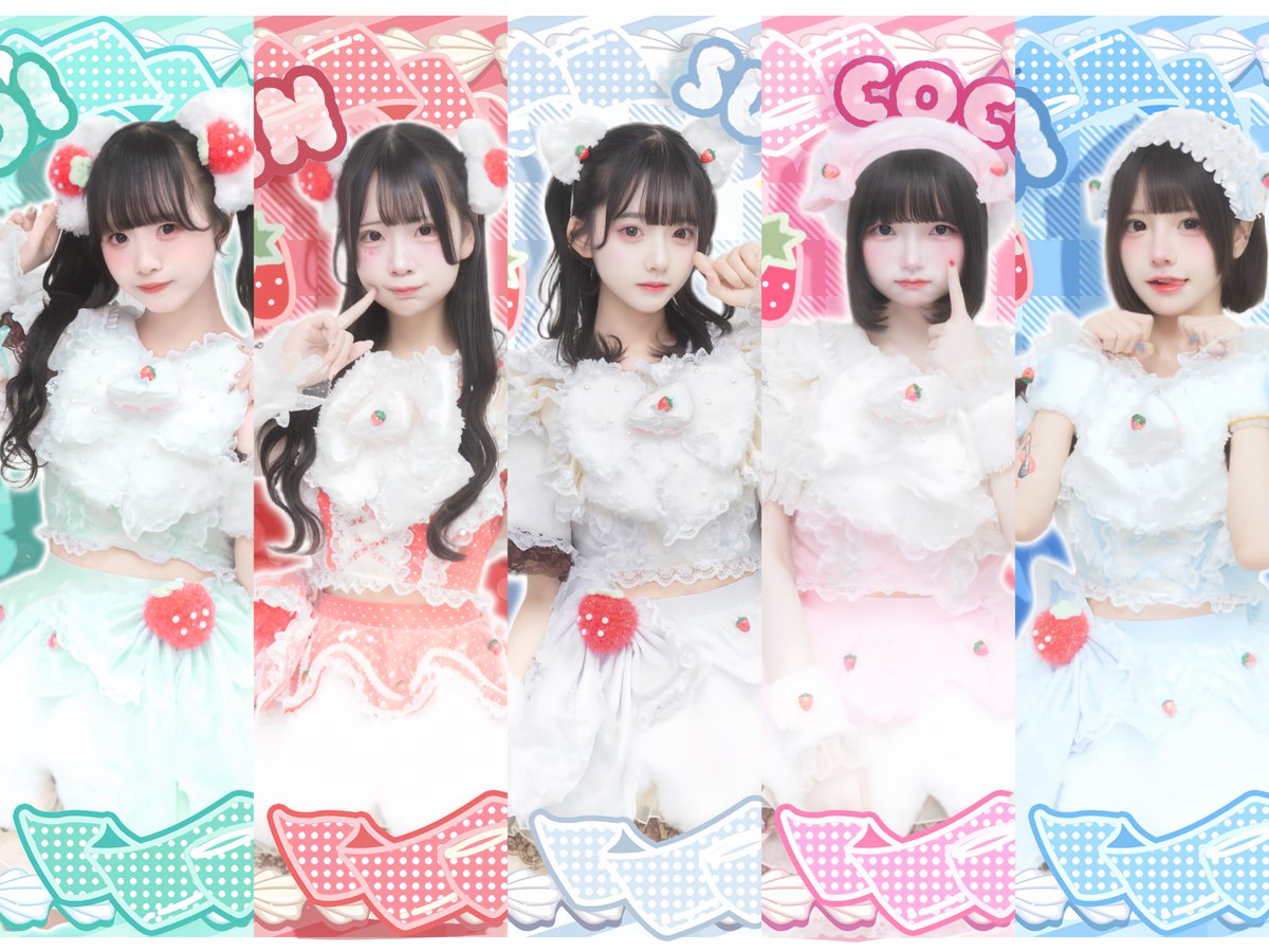 ニコニコ♡CREAM🐼ニコくり (@nicocream_staff) / Posts / X