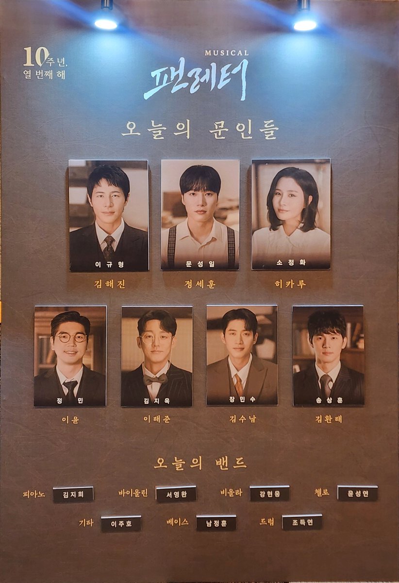 김배게 tweet media