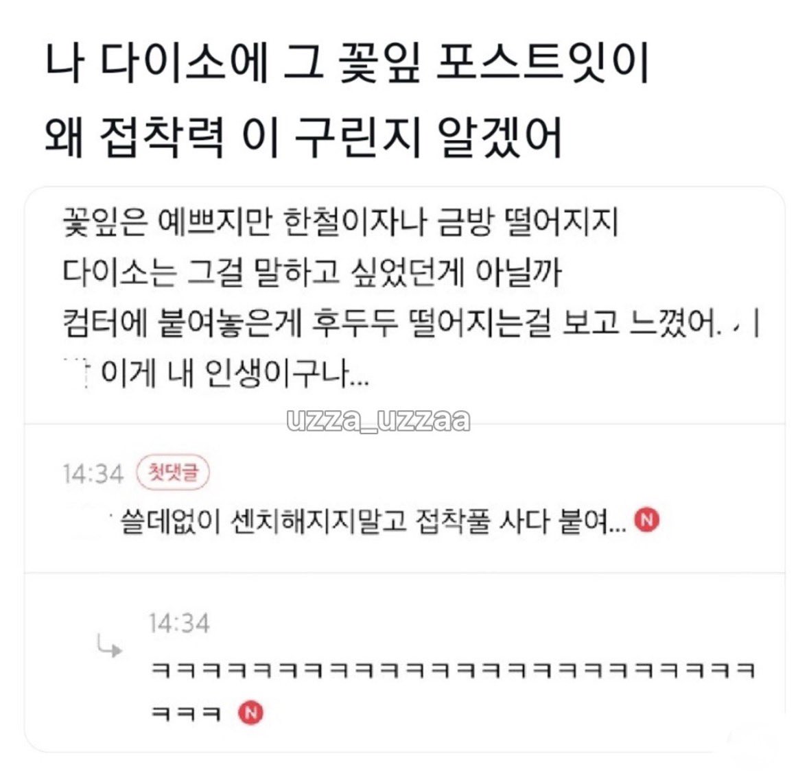 akzkfltm2's tweet image. 