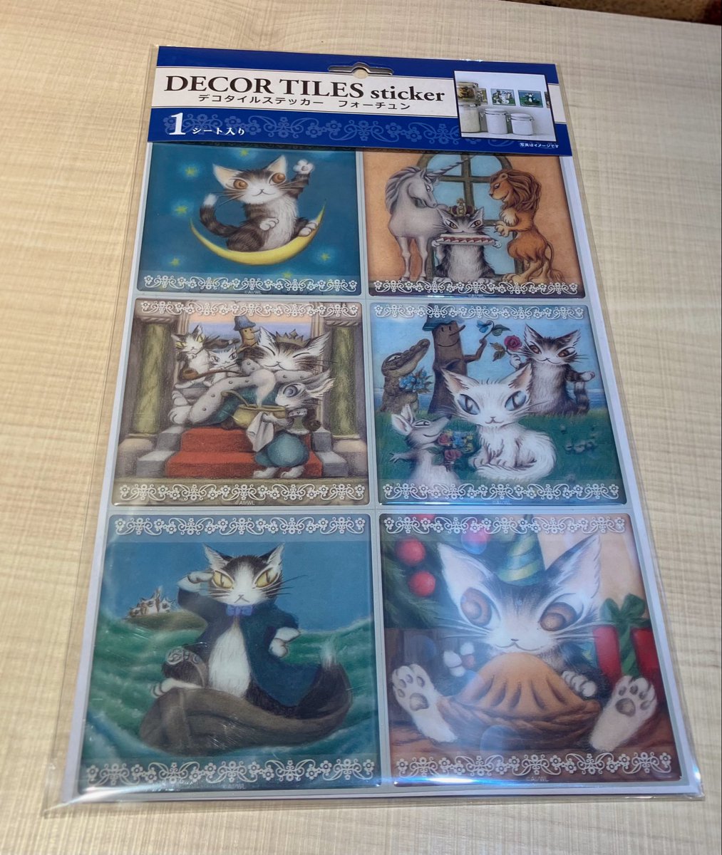 株式会社わちふぃーるど (@wachifield_com) / Posts / X