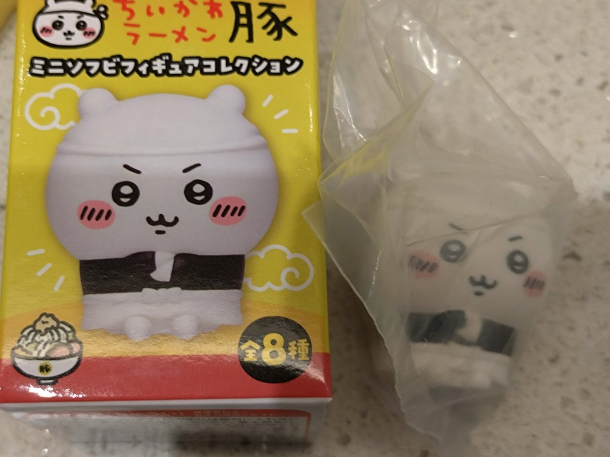 びゃーし＠平日窓口発送 (@shi_bya) / Posts / X