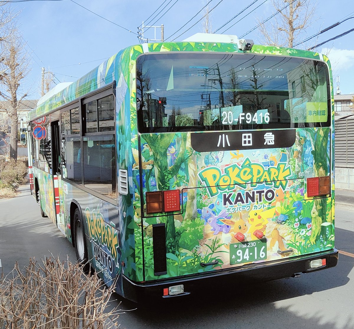 いっちゃん いきなり今日乗れて大満足です😍