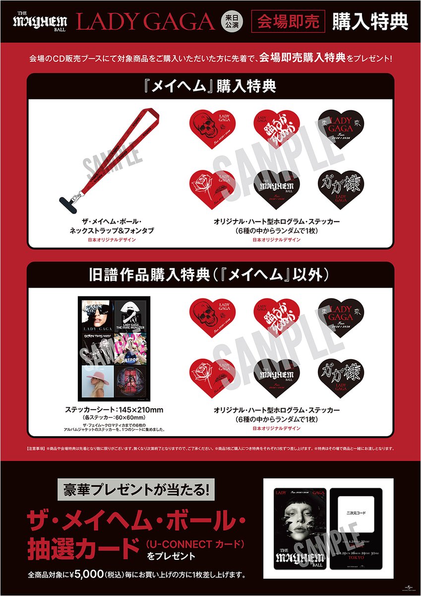 Alfonso🍷 tweet media