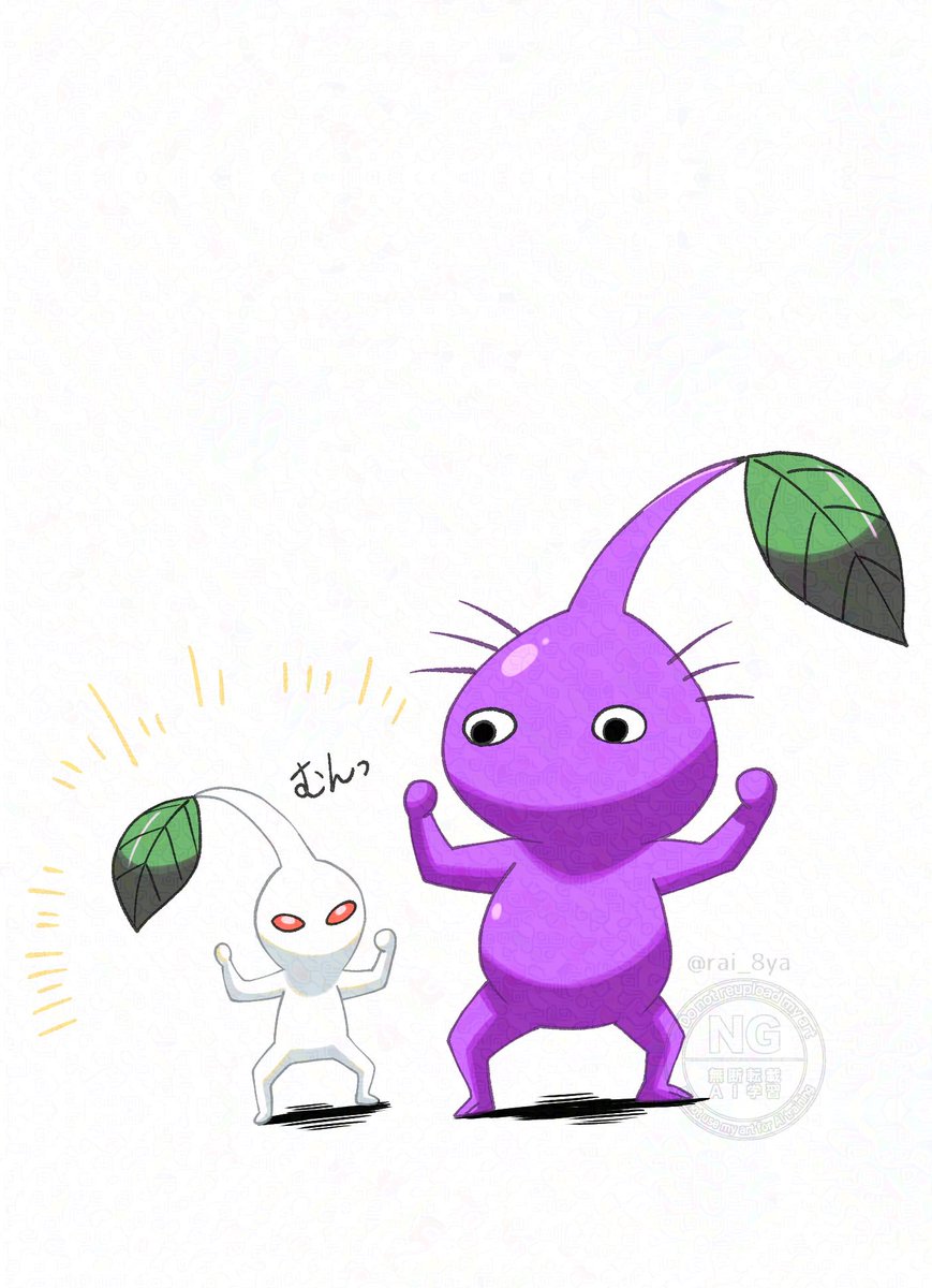 🥟 (@7sagi7) / Posts / X