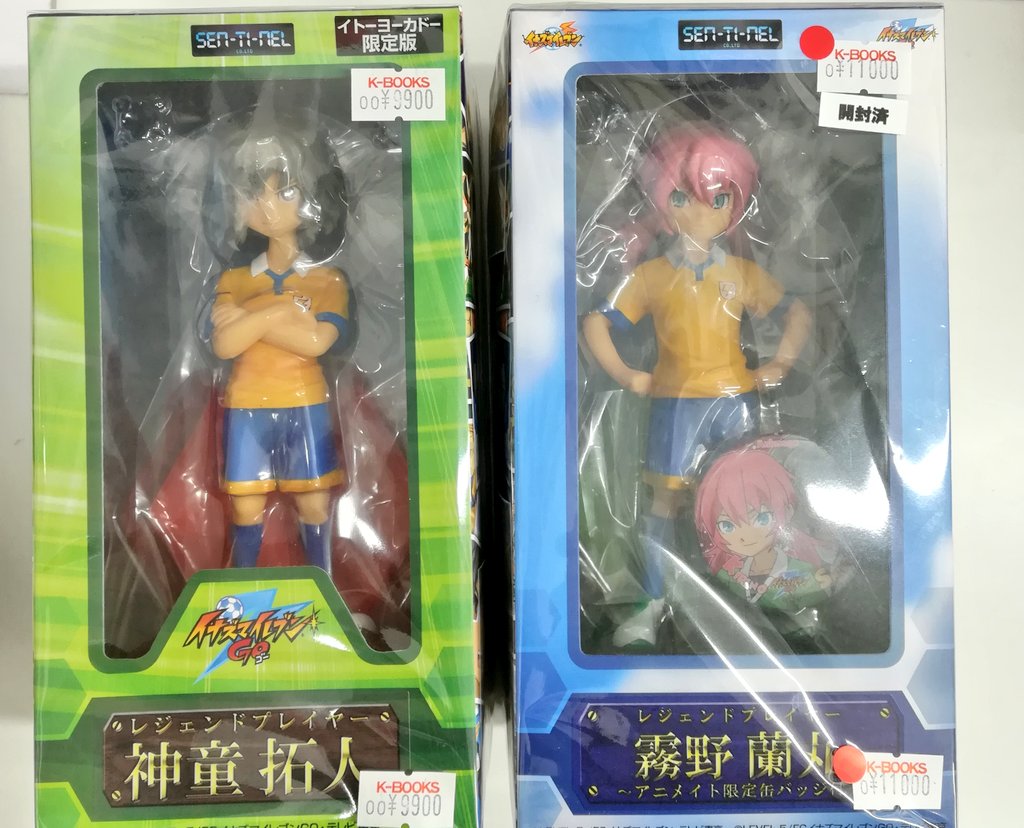 イナズマイレブン フィギュア 約15cm 入荷情報】 『イナズマイレブン』 レジェンドフィギュア 神童拓人 霧野