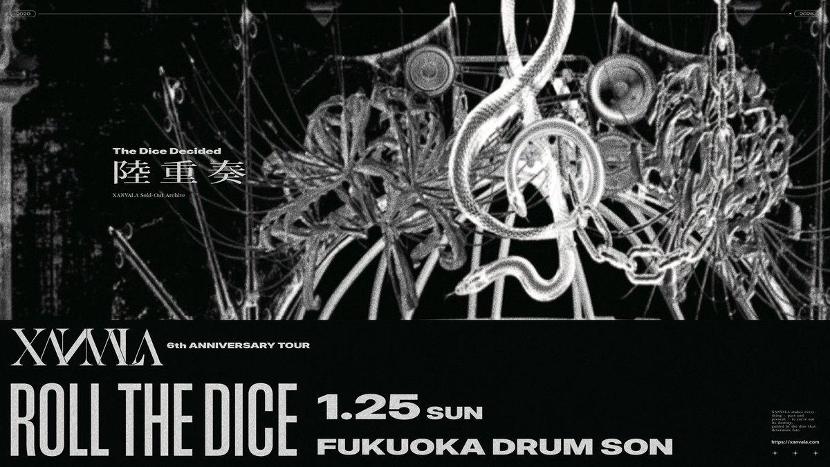 本日のLIVE】 🎲6周年ツアー 福岡2日目！🎲 XANVALA 6th ANNIVERSARY