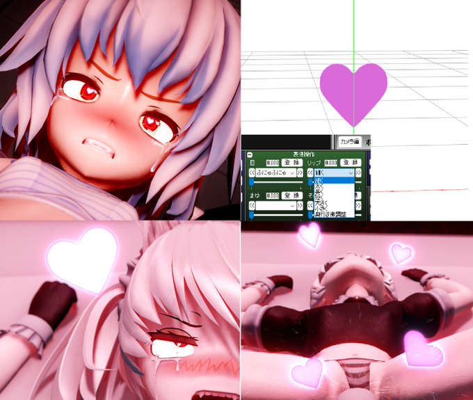 â»èª€åããã£ãããäžãçŽããŸããã»ã»ã
( ËÏË)ãâ(bowlrollã«èªäœããã·ã³ãã«ããŒãããŒã¯ã®MMDã¢ãã«ãå
¬éããŸããããããããšéŒåããããããŒãç®ã«ãããããããªçšéã«äœ¿çšã§ããã®ã売ãã§ãïœããããããã°ã©ãããŒã) https://t.co/UXnNctBVqo