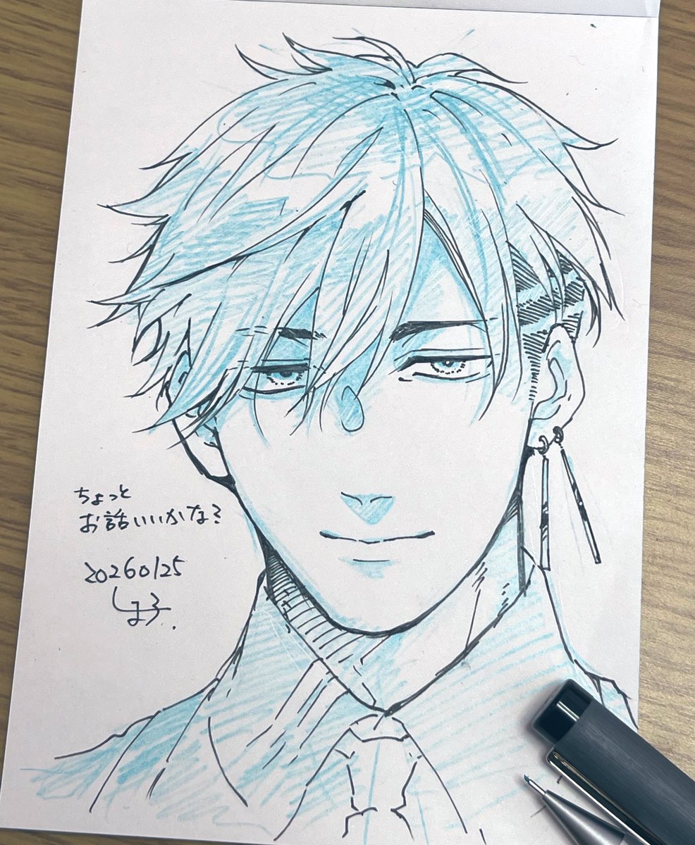 しま子 (@dynamic_trsmax) / Posts / X