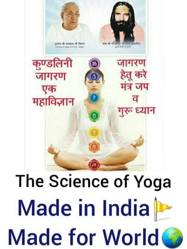 Welcome to... 10G__Spiritual internet 🛜
Future science (भविष्य विज्ञान)

God is science...all Religions 

Hindu,muslim, Shikh, isai, Jain anybody

Online कार्यक्रम का आयोजन *Google Meet App
इस लिंक से Join कीजिये 👇🏼👇🏼 *meet.google.com/dai-tshp-key*
Every Day 5:30 AM &amp; 6:30 PM