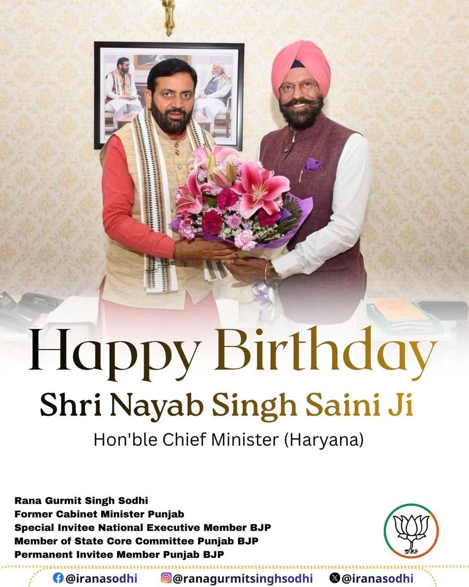 Warmest birthday wishes to Shri @nayabsaini_bjp Ji! 💐 Under your dynamic leadership, Haryana is scaling new heights of development and innovation. May this year bring you continued success and strength to serve our state. Many happy returns of the day! 
 #NayabSinghSaini