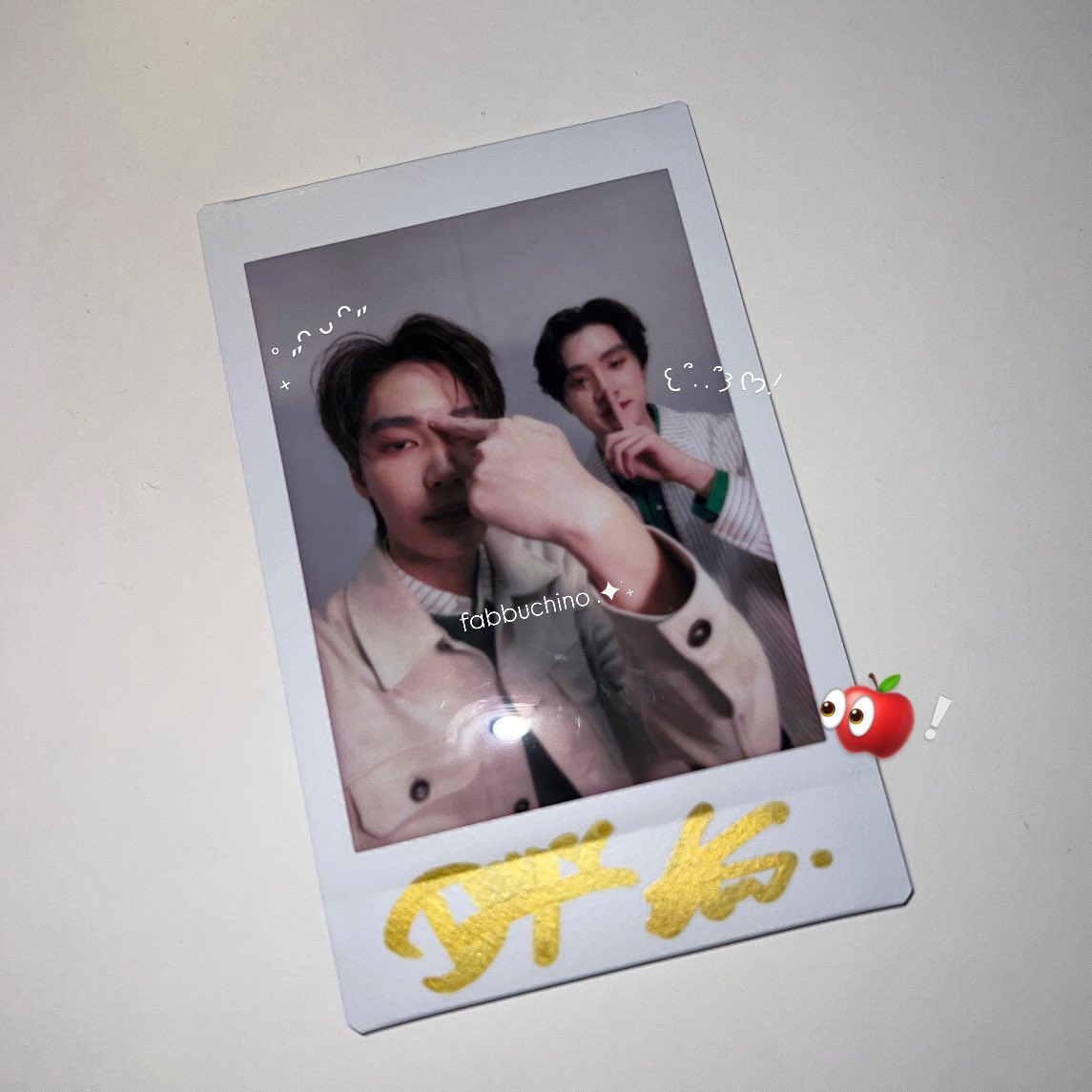 พี่ดาราพาตี๋ทำไรอีกแล้ว  >ᴗ< ♡

                                              ★ ⁺.
                      (\_(\    /)_/)
                      (      )  (      )
                     /     |     |      \
                   ( O   |    |    O )

#dewtee #dew_jsu #tee_vtp #ดิวธี