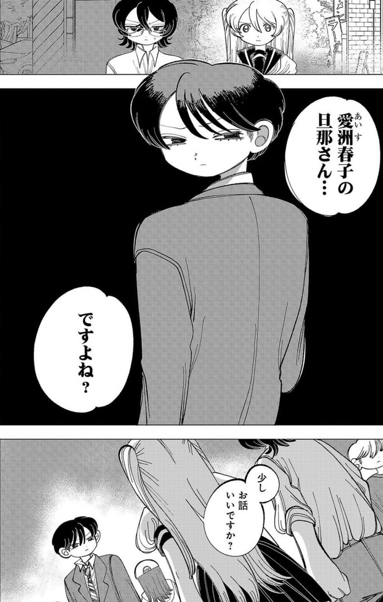 したのURLから読めます⬇️ 