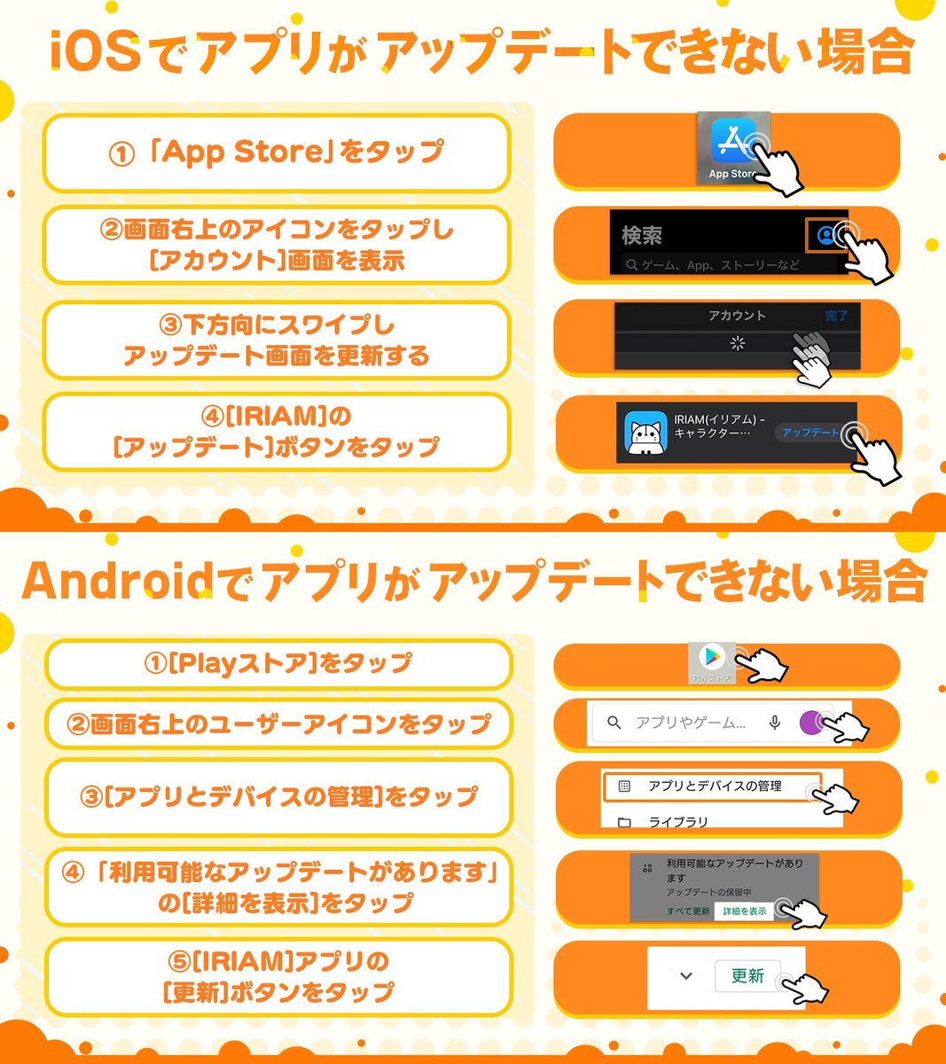 IRIAM(イリアム) - Vライブアプリ tweet media